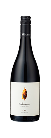 SRS Shiraz 2010